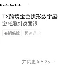 5-4��Ǯһ�����Ƶ����� ʵ�������̫ϲ����