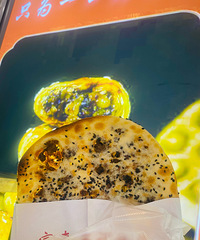 ��������¿����ձ���ζ�����飡��η��� ��Ŵ�ɿڡ�