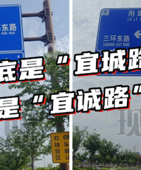 ��Сѧ�����ִ������ˡ�