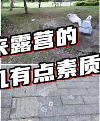 ��ҵ������òҰ���