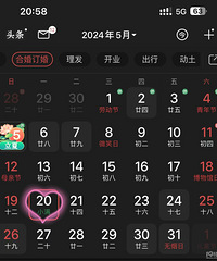 �����520�������壬������С����������ũ��������ײ�˸�����