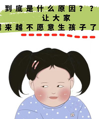 Ϊɶ��Ը����������