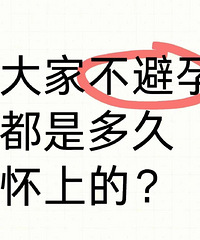 ��Ҳ����ж��Ƕ�û��ϵģ���Ȼ�ոտ�ʼ���� �������е��ż�