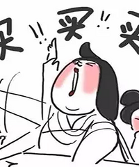 Ϊʲô��������Ӻ󷴶��᲻�ö��Լ���Ǯ�ˣ���ǰ��Ǯ���ִ��