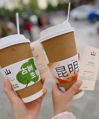 �Ƽ�һ�����ϵ��ص���ɫ���������ӱ��� ��������ɰ���