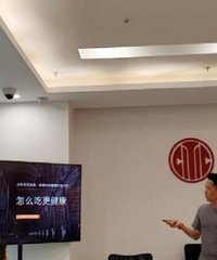 中信银行嘉兴秀州支行:健康养生有妙招 点滴关爱润人心