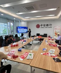 中信银行嘉兴秀州支行:健康养生有妙招 点滴关爱润人心