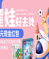 �Ƽ����޺�ȥ������5Ԫ����ָ�������