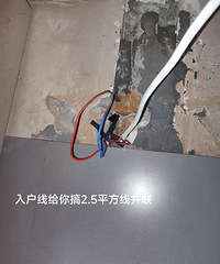 水电持续曝光!自己排的却不知道位置?都是安全隐患...