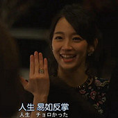 ����90��δ��Ů