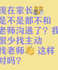 ���ڵļҳ��ǲ��Ƕ�������ʦ��ͨ�ˣ���Ҫ����ʦ��ͨ��