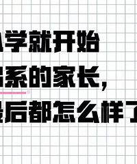 Сѧ�Ϳ�ʼ��ϵ�ļҳ� �����ô���ˣ�