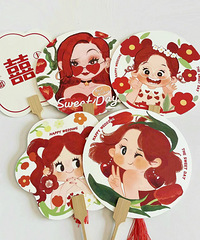 �ҵ��˳��ɰ��İ������ȣ���ľ޳�Ƭ