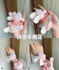 ��һ���İ������� ���̩�ɰ��� ������