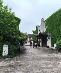 ȥ�º����߿���