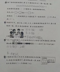 �����ӽ��� �Һ�����һ�ָо� �Һ���������������Ի�