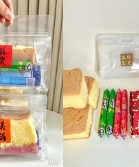 ��������Ա׼���˻������ �չ˵�λ��
