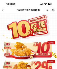 �������ܣ�����10��Ǯ�Ŀ��ֻ���˭��֪����