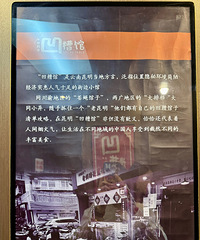 ��ҳԹ�������ݡ���˵ʵ���о���һ�㡭���Ұβ���