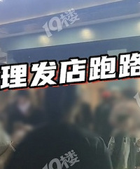 �ſ�Χ�˺ö�俨�˵��ˡ�