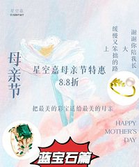 ĸ�׽�����������ʱһ�� ��������������