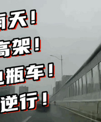 �۵�ʵ��̫���ˡ�