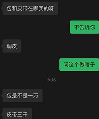 ��һȥ���ѼҴ���1.3������� ���������̫�� �������˸�����Ǯ