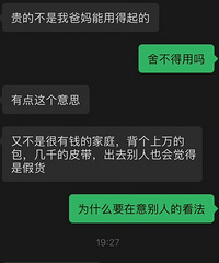 ��һȥ���ѼҴ���1.3������� ���������̫�� �������˸�����Ǯ