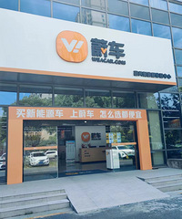 ����ɢ��·����ҵ꣬����俴���泵�ӻ�ͦ�࣬�ѵ���.....��