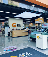 ����ɢ��·����ҵ꣬����俴���泵�ӻ�ͦ�࣬�ѵ���.....��