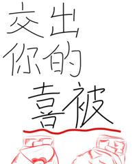 ��Ҫһ�ײ������׵Ľ���ļ�����ô��ô�ѣ���