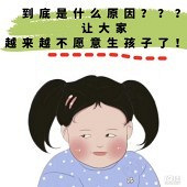 Ϊɶ��Ը����������