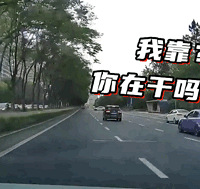 �Ϻ�����г��ӵ�ͷ���С�