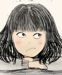 ��ʦ��ѧУ�����Ҽ�Ů�� ����ô�죿