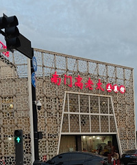 5ʳֲݡڳһΣŸ̫ûкܾ