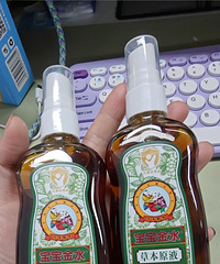 ����ſ��������ˮ��