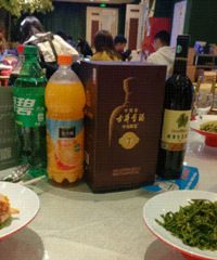 ���;Ƶ�����ζ������ �Ƽ�