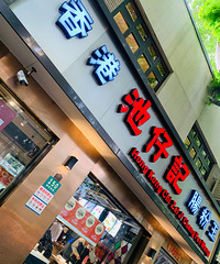 �Ϻ���һ�ٲ�120�࣡�о����˵ķ���Ҫ���ˡ�