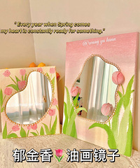 DIY�������ͻ����� һ�𡰽��ӡ����������������̲���ˮ��