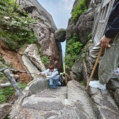 СС��ɽ����