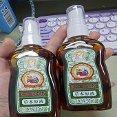 ����ſ��������ˮ��