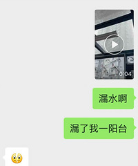 轻易真的别自装!装了大半年一坑接着一坑…
