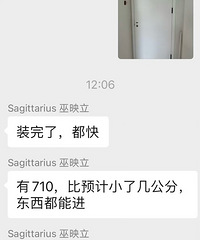 轻易真的别自装!装了大半年一坑接着一坑…