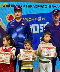 ���ڱ����գ��������ӻ�챨����