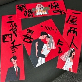 ���С�������ɰ�