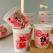 ��ɫ�Ľ�鱭����ֵ��