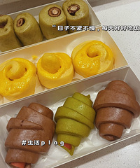 ������ʳ�����и��� �������һ���򵥷��� �������͵���ͷ��