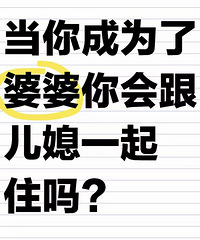 �����Ϊ������ ������ϱһ��ס��