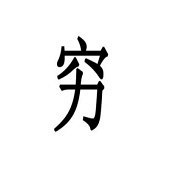 Ů����ǧ����̫��