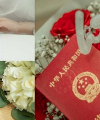 ɹ��֤��Χ����Ƭ ��������������